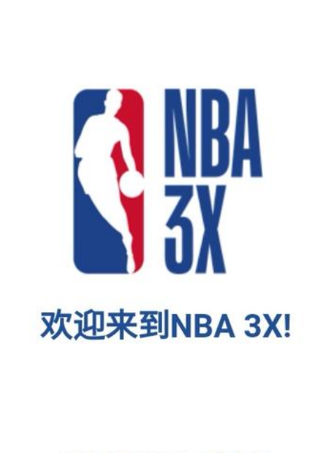 担当