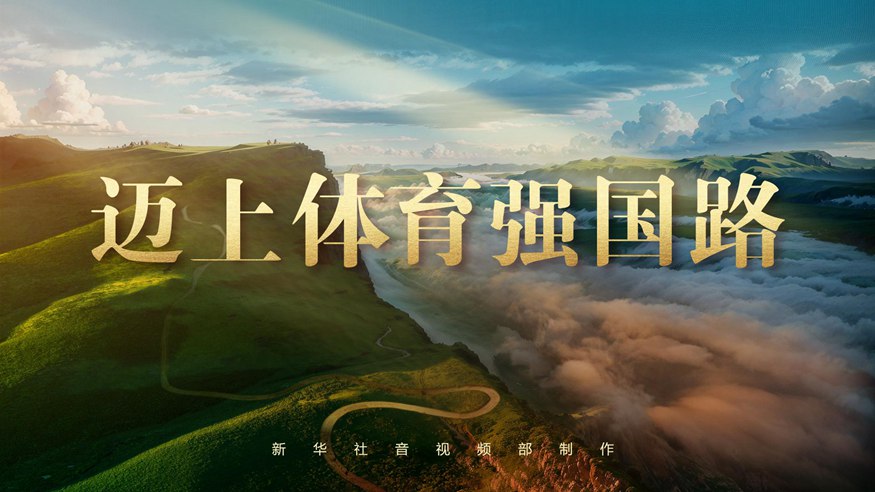 在多库看来