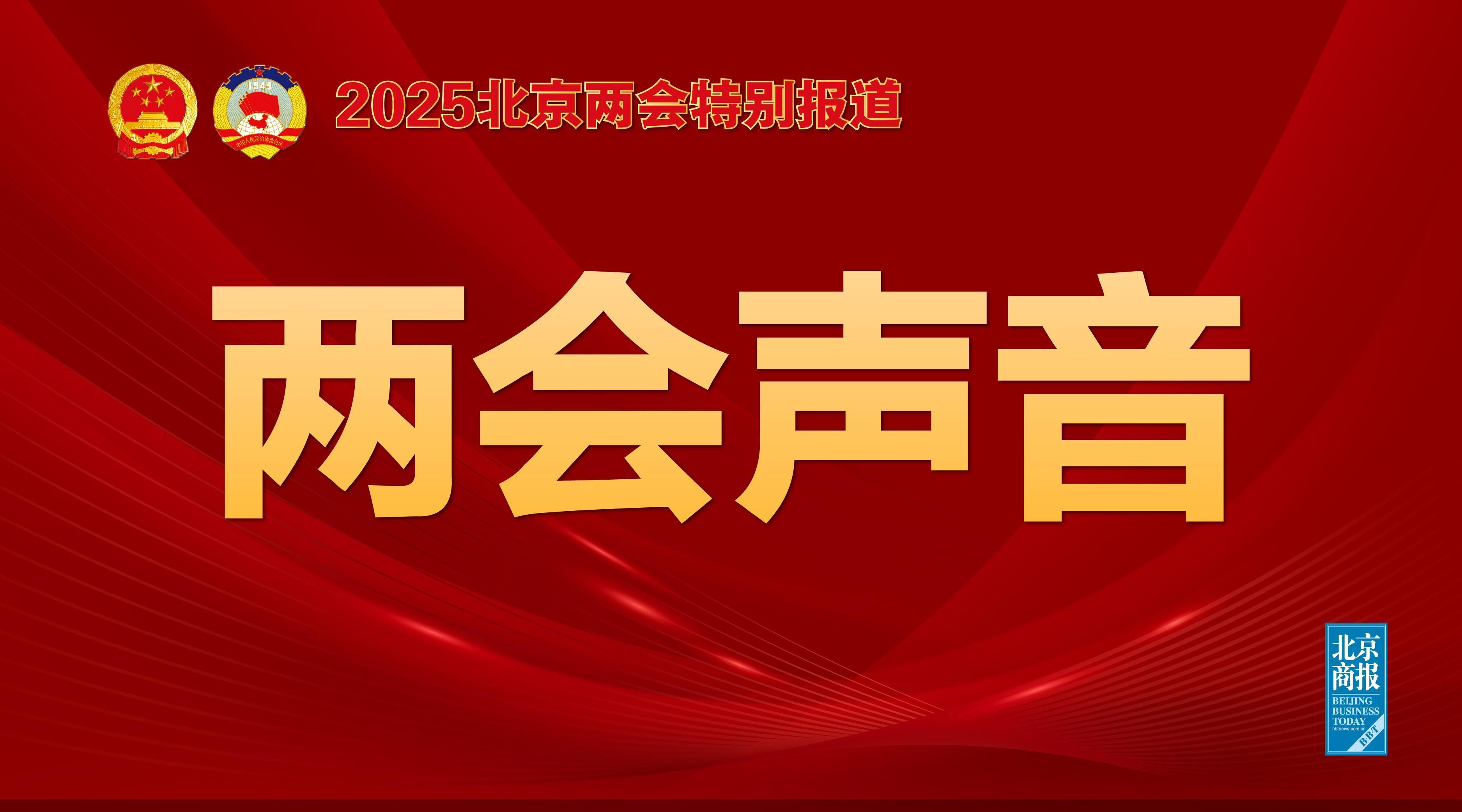 體系