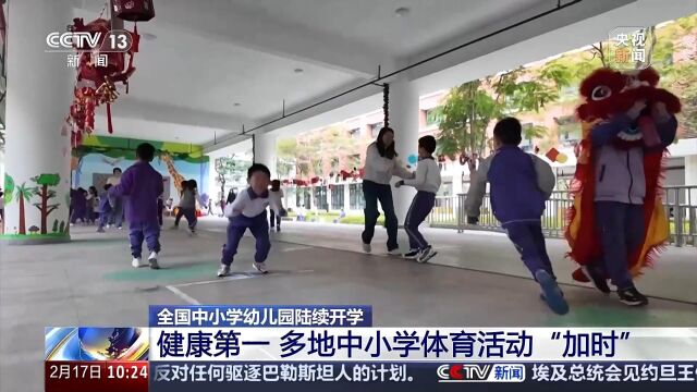 主力球员受
