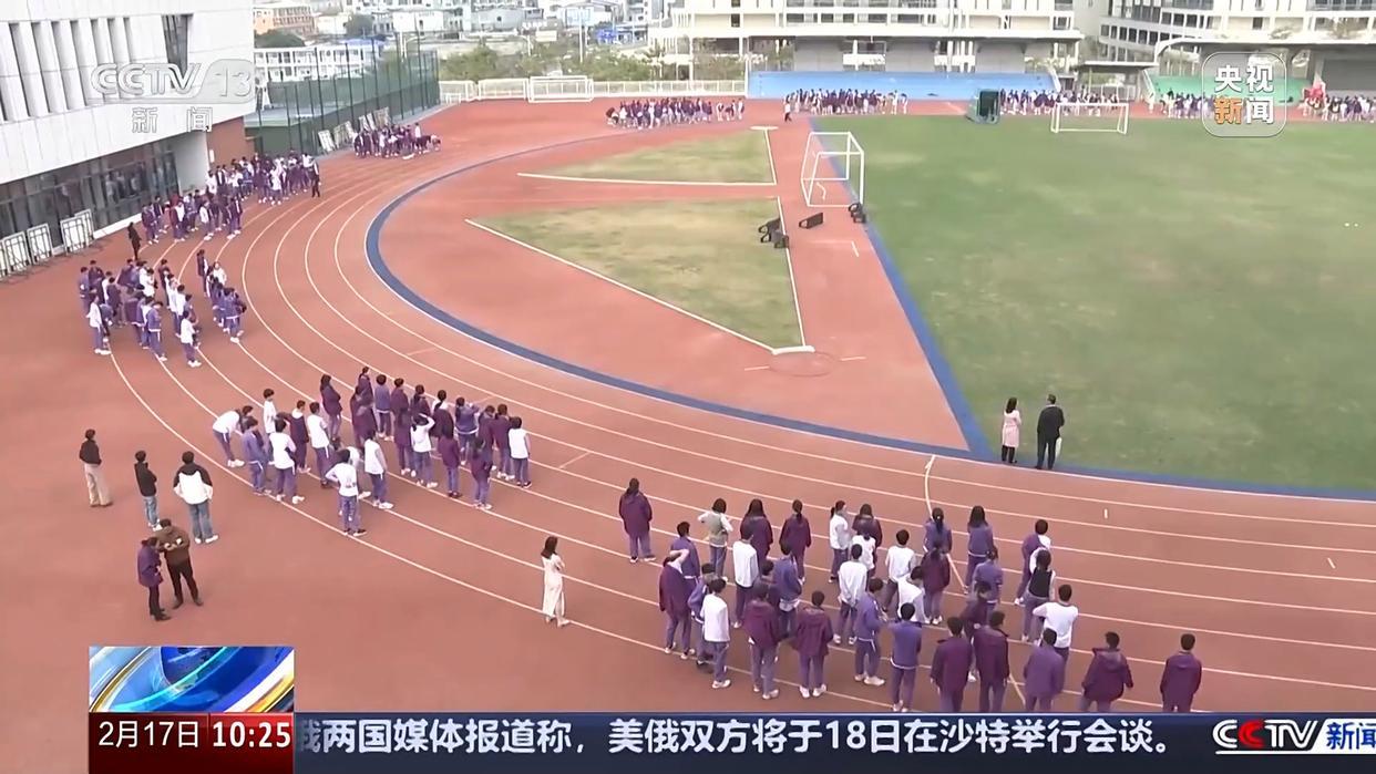入一球