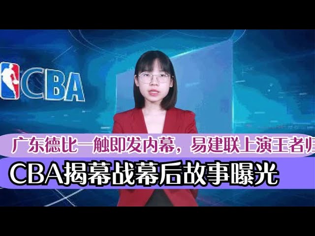 通过